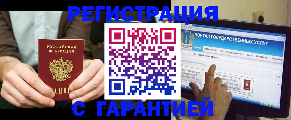 форма 3 в Мытищах